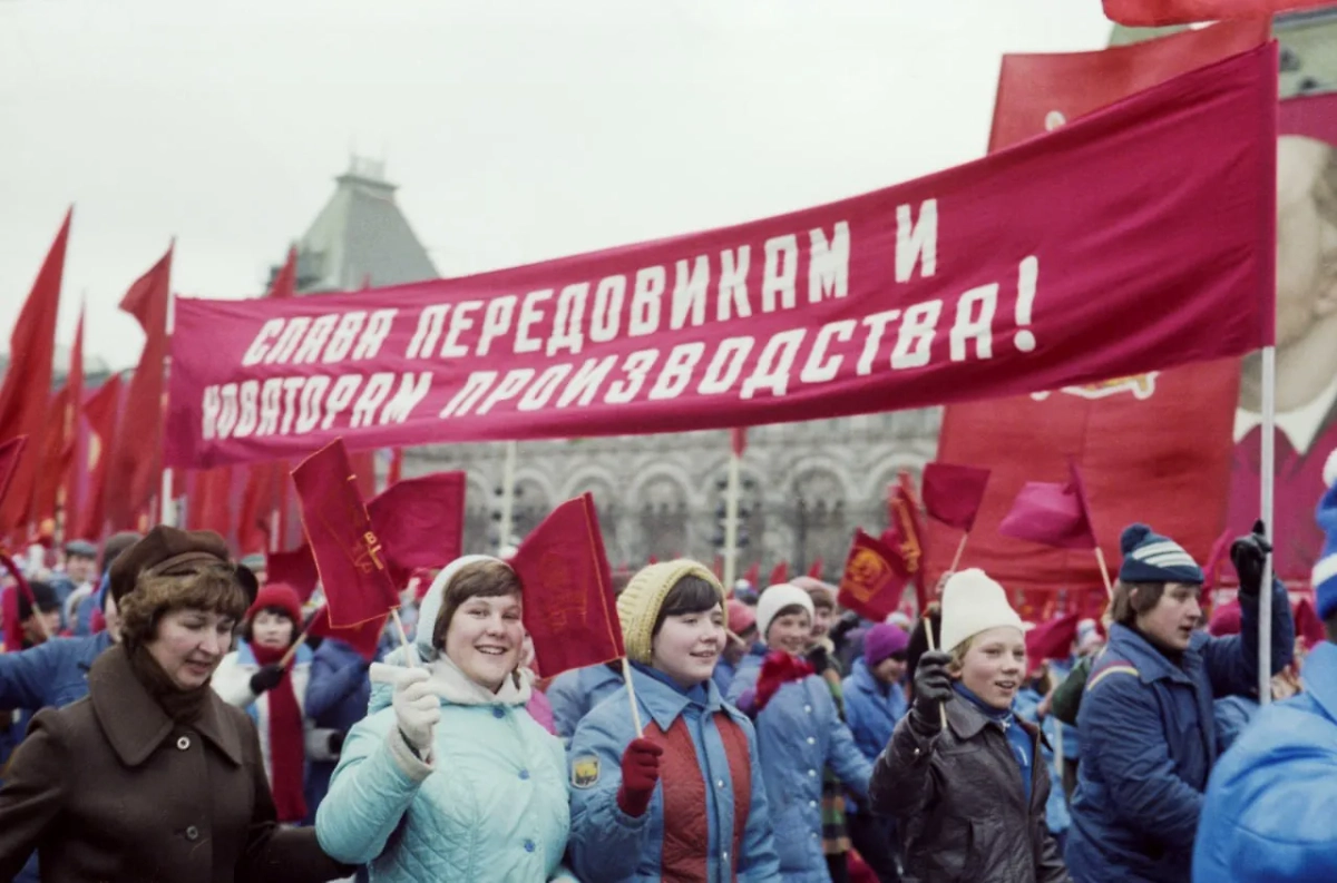 С Днём комсомола 29 октября: поздравления в прозе. Фото © ТАСС / Валентин Кузьмин, Валерий Христофоров