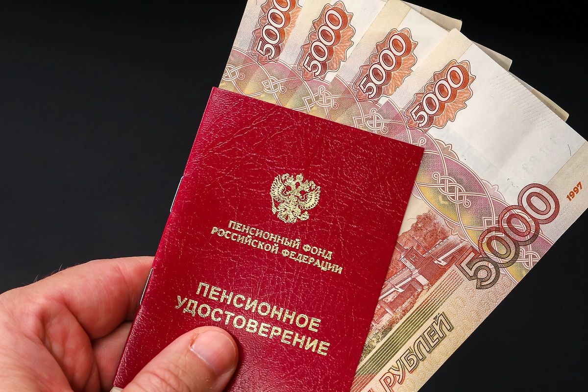 Как получить 13-ю пенсию — инструкция. Фото © Shutterstock / FOTODOM / Denis.Vostrikov