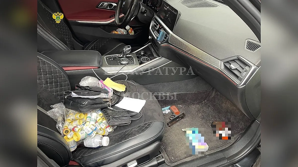 Фото © Telegram / SHOT