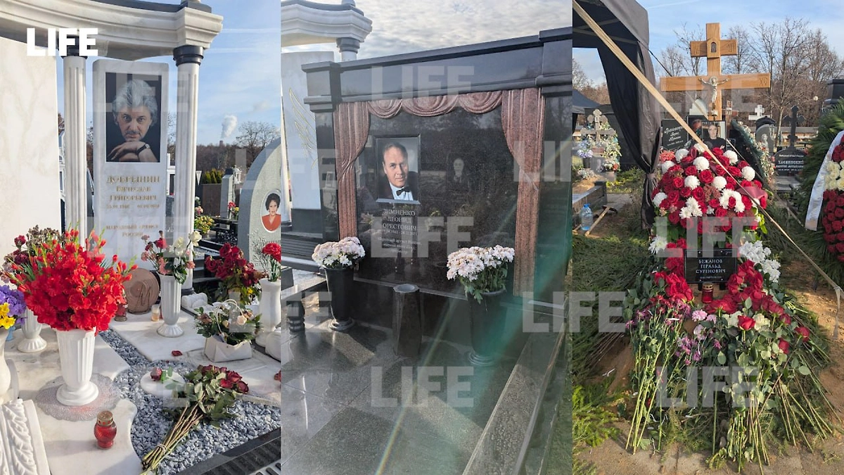 Ближайшие соседи могилы Николаева. Фото © Life.ru