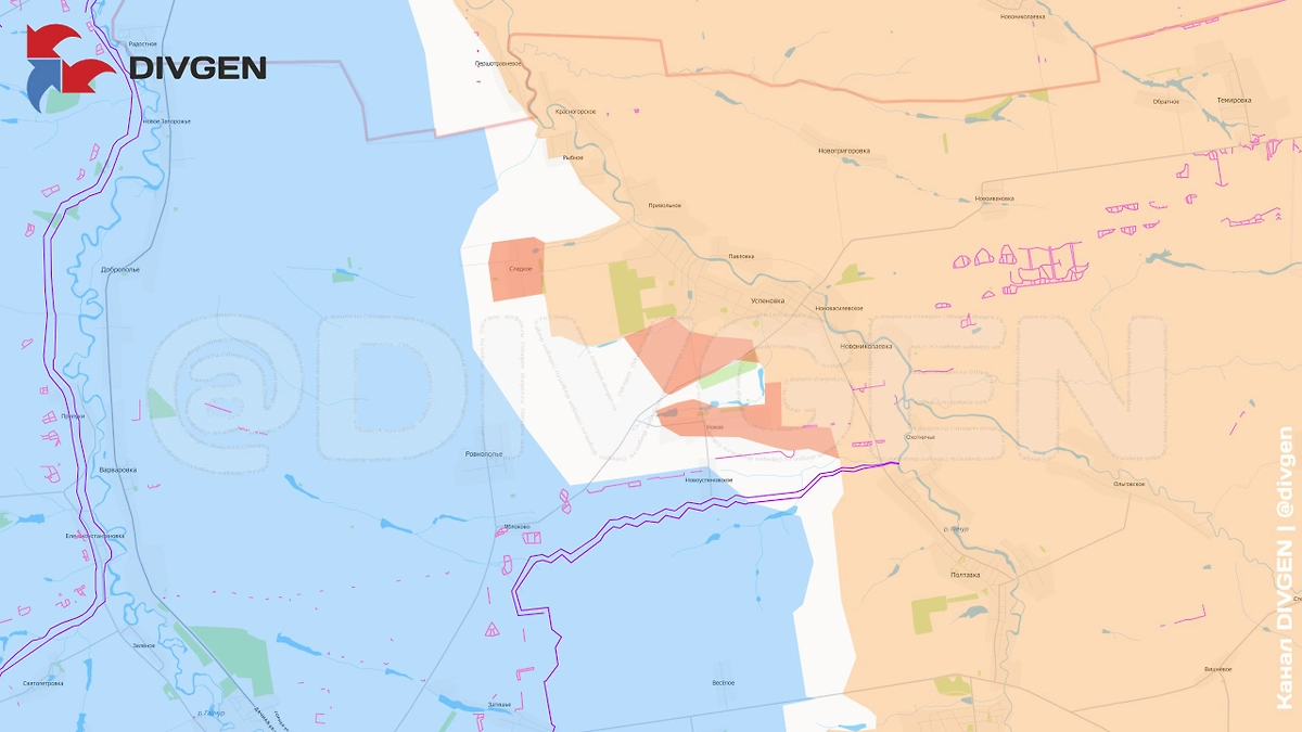 Карта СВО на 11 ноября 2025 года. Армия России освободила Новое и Сладкое. Фото © Telegram / divgen