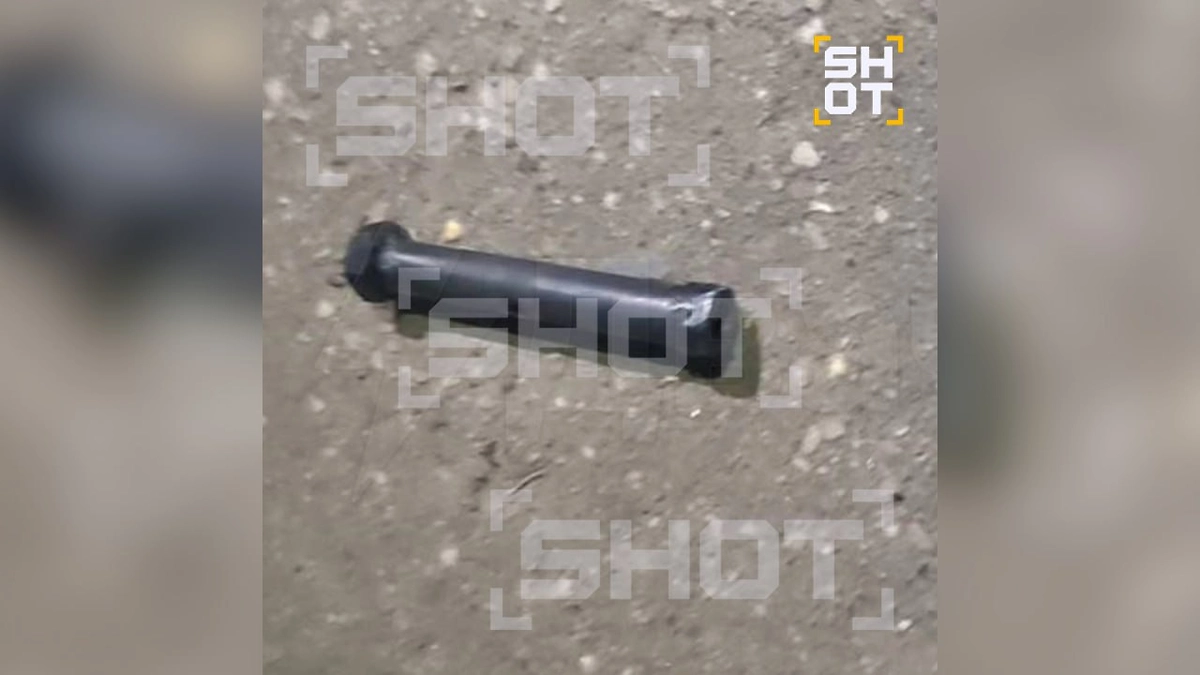 Взрывное устройство, которое находилось в купюре. Фото © SHOT