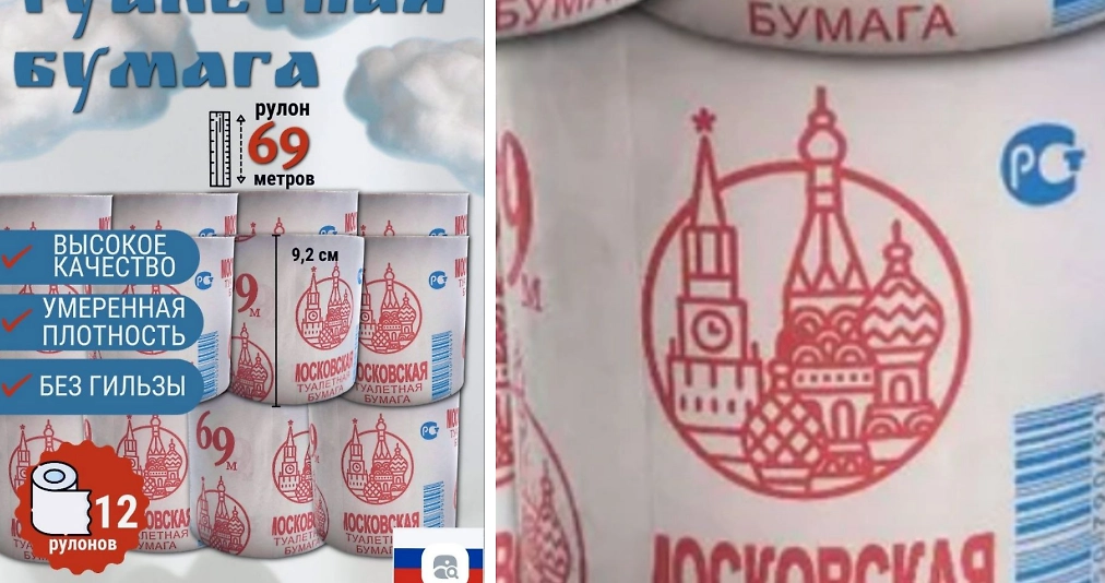 Фото © Телеграм / Михаил Матвеев коммент