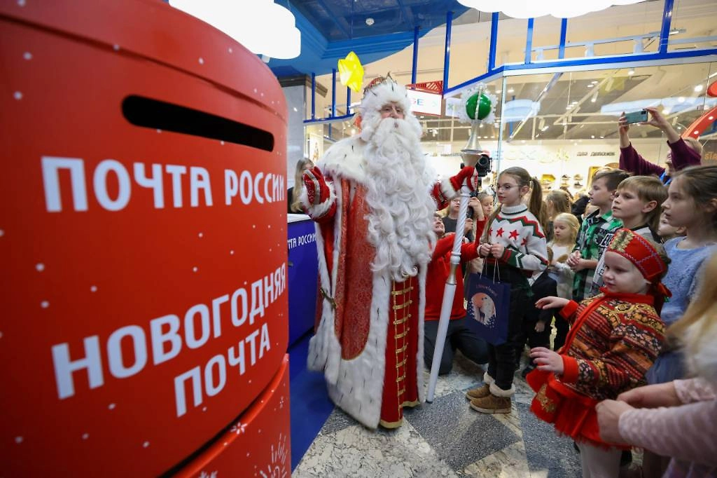 День рождения Деда Мороза — почему именно 18 ноября. Фото © ТАСС / Артём Геодакян