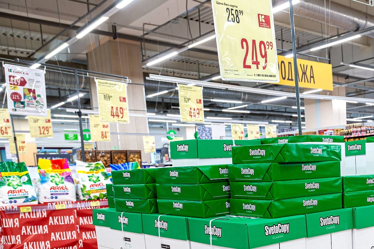 Скидки и акции в супермаркетах: правда ли, что на них можно сэкономить. Фото © Shutterstock / FOTODOM / FotograFFF