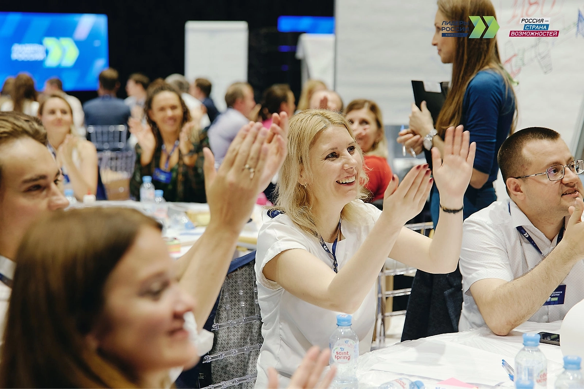 Проведение программы «Лидеры России. Команда». Фото ©  Предоставлено Life/.ri