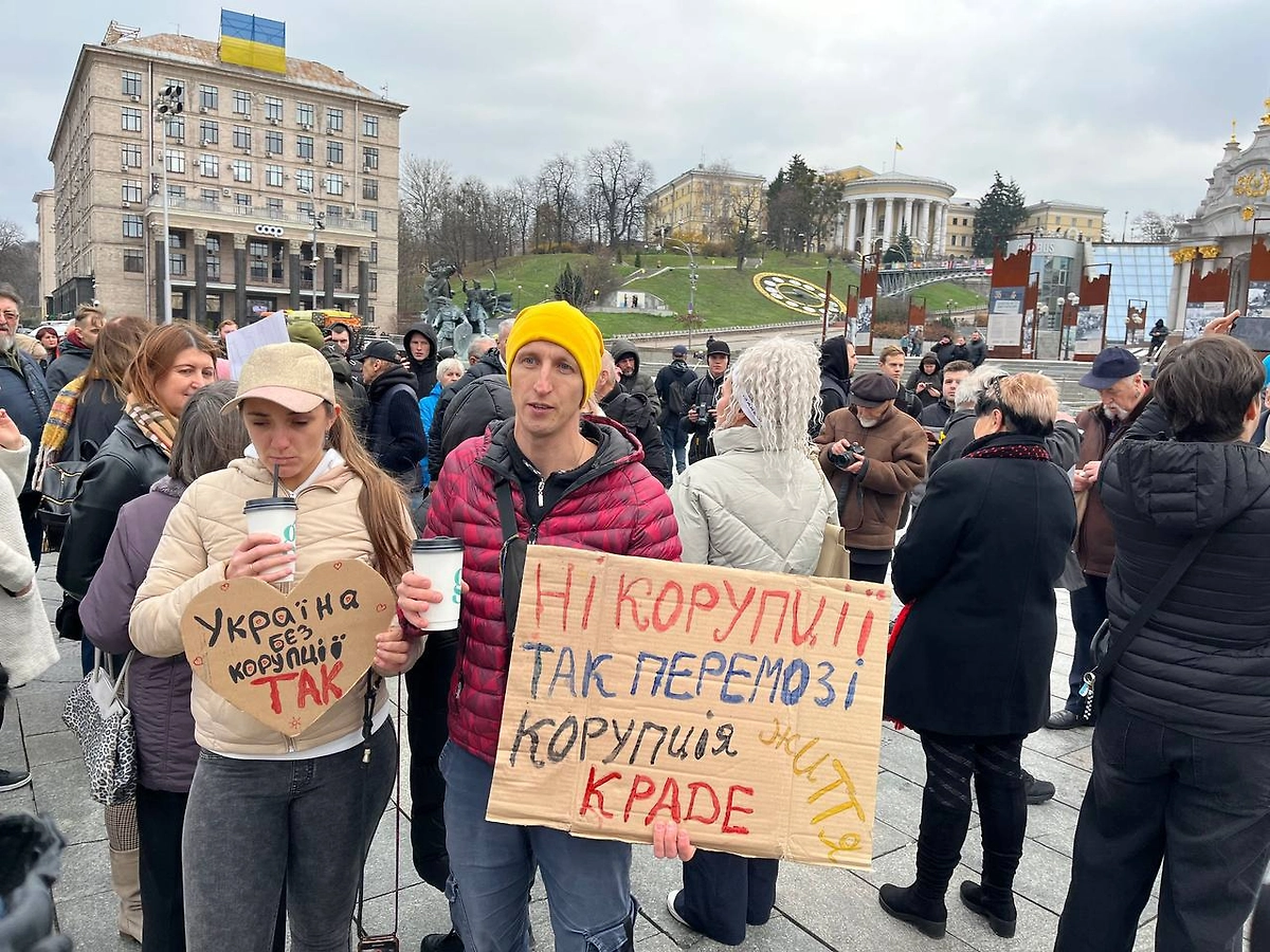 В Киеве прошёл митинг против Зеленского. Фото © Telegram / Политика страны