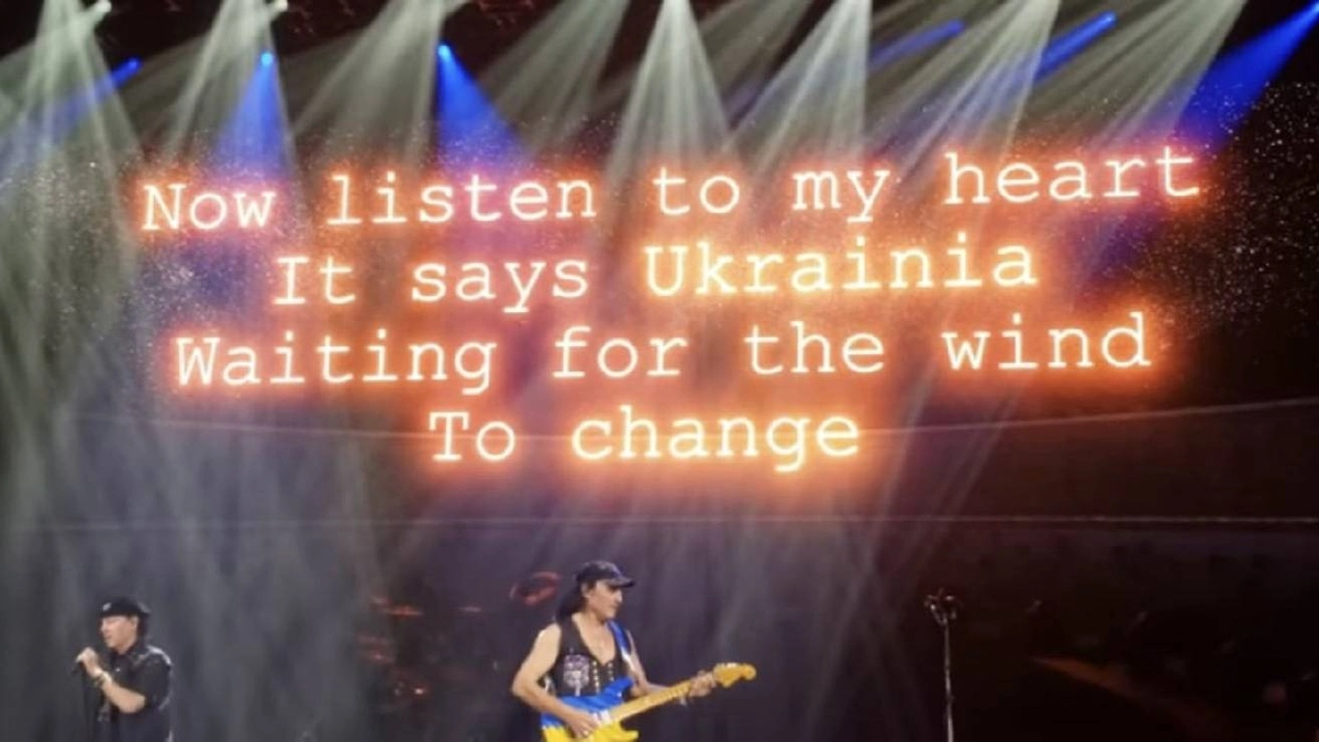 «Скорпионс» ради довольства Киева даже изменили текст хита Wind of Change. Фото © VK / УКРАИНСКИЙ ФАН-КЛУБ SCORPIONS