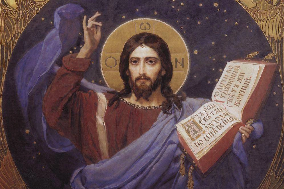 Жесты на иконах менялись с течением времени. Иногда те или иные расположения перстов переосмыслялись. Фото © Wikipedia / Виктор Михайлович Васнецов