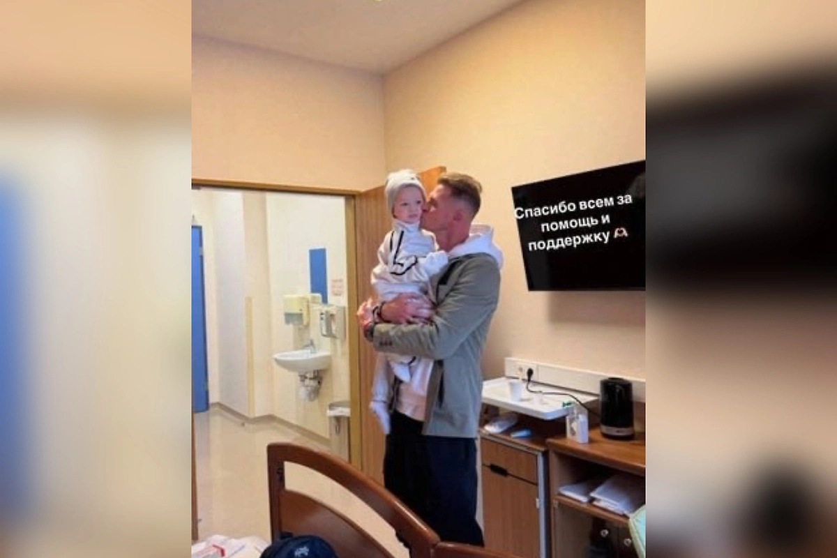 Instagram (признан экстремистской организацией и запрещён на территории Российской Федерации) / @kostenko.94