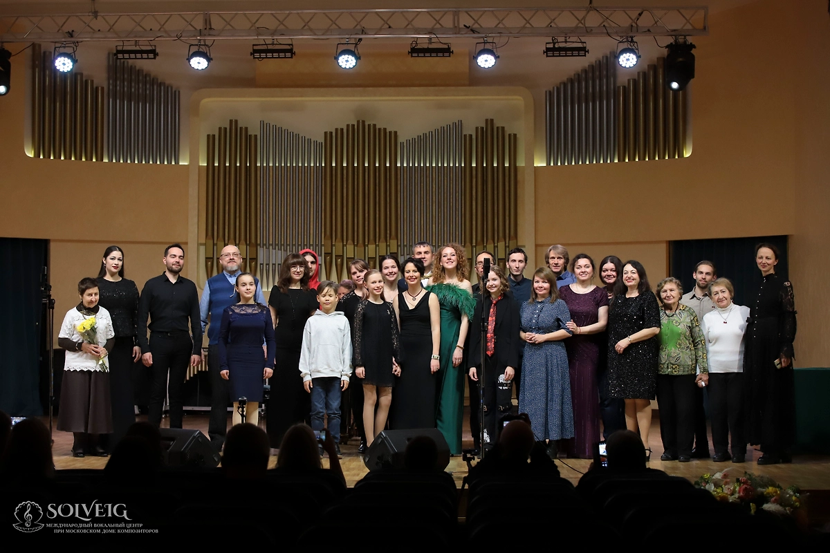 Фото © МВЦ «Сольвейг»