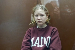 Дарья Трепова*. Фото © АГН «Москва» / Кирилл Зыков