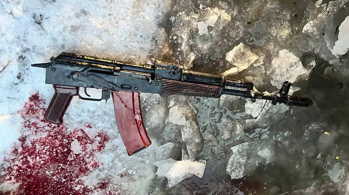 Фото © ФСБ РФ