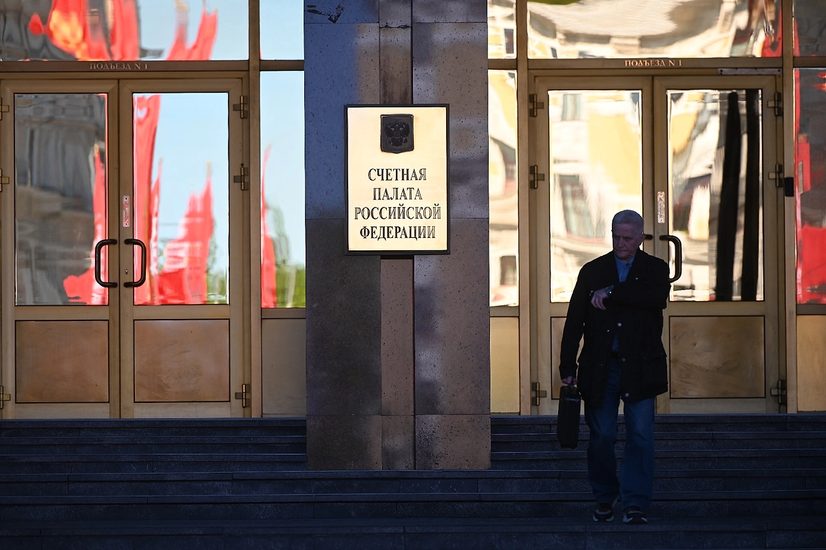 Отчёт Счётной палаты вскрыл правду о ситуации в МГТУ, МИЭТ и РАНХиГС. Фото © Life.ru