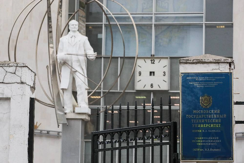 Счётная палата заметила шокирующую разницу между выпускниками МГТУ, МИЭТа и РАНХиГС. Фото © ТАСС / Владимир Гердо