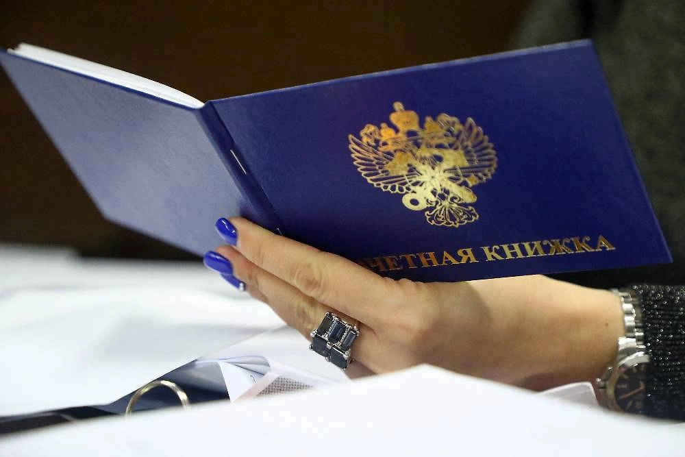 Отчет Счётной палаты поможет абитуриентам 2026 принять взвешенное решение. Фото © ТАСС / Антон Новодережкин