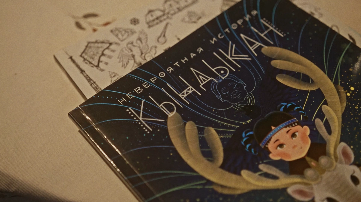 Ко Дню матери Дзен представил документальный проект о фольклоре регионов России. Фото © Пресс-служба Дзена