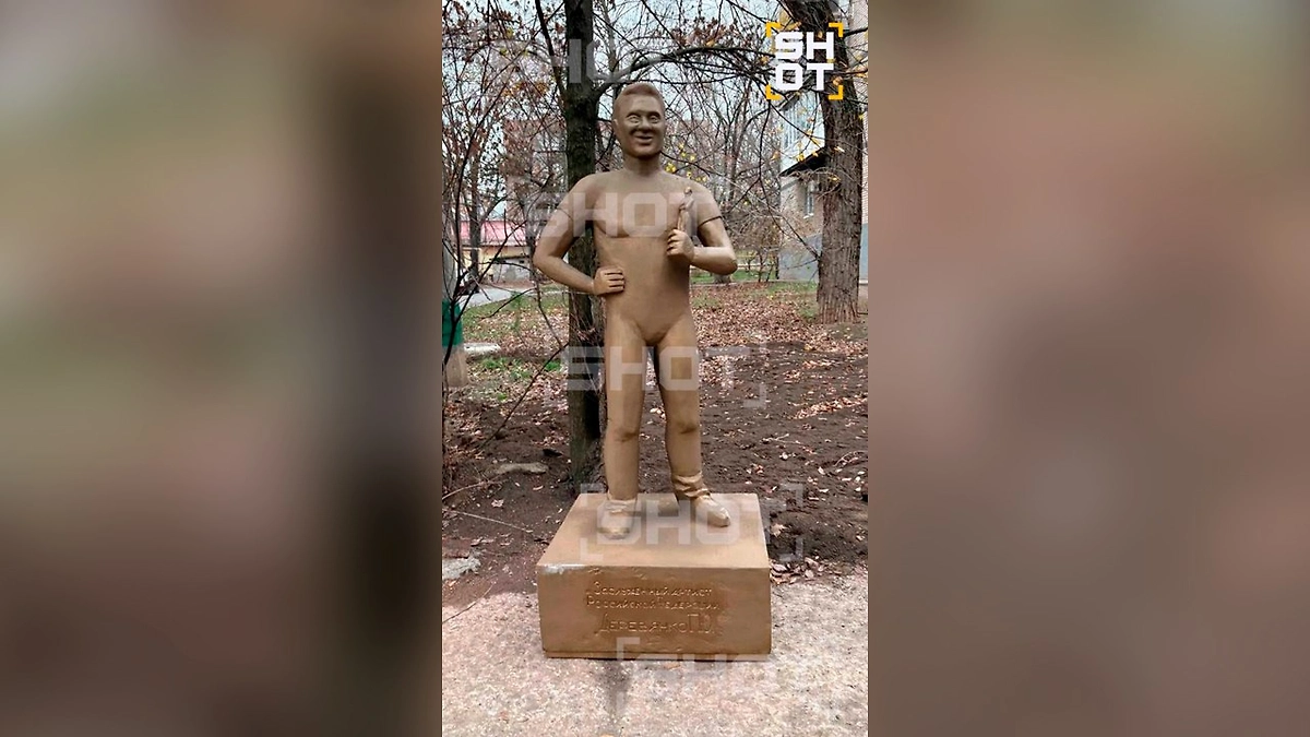 Памятник Павлу Деревянко в Таганроге. Фото © Telegram / SHOT