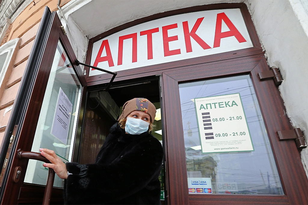 Как правильно лечить гонконгский грипп. Фото © ТАСС / Александр Демьянчук