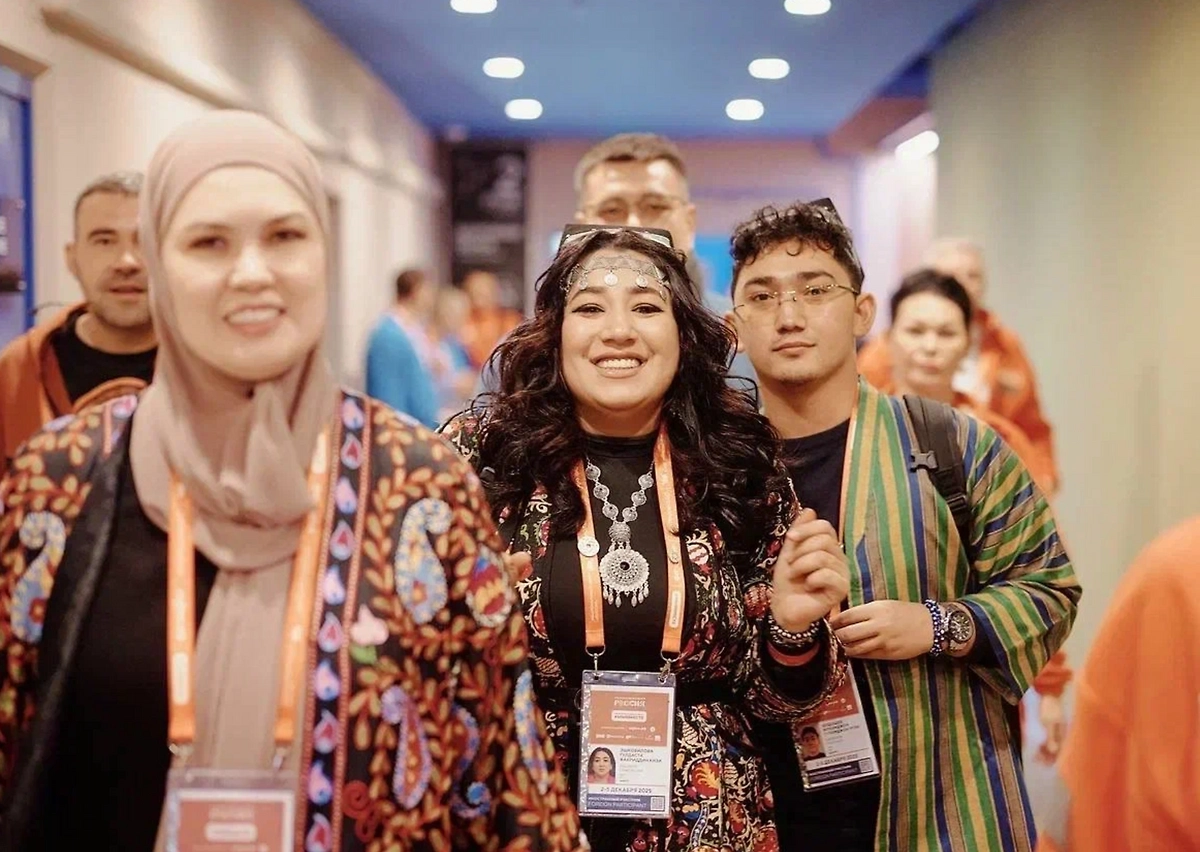 Международный форум гражданского участия #МЫВМЕСТЕ. Фото © Росмолодёжь