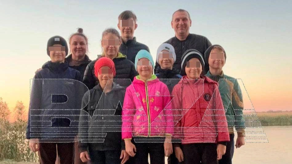 Фото © Telegram / Baza 