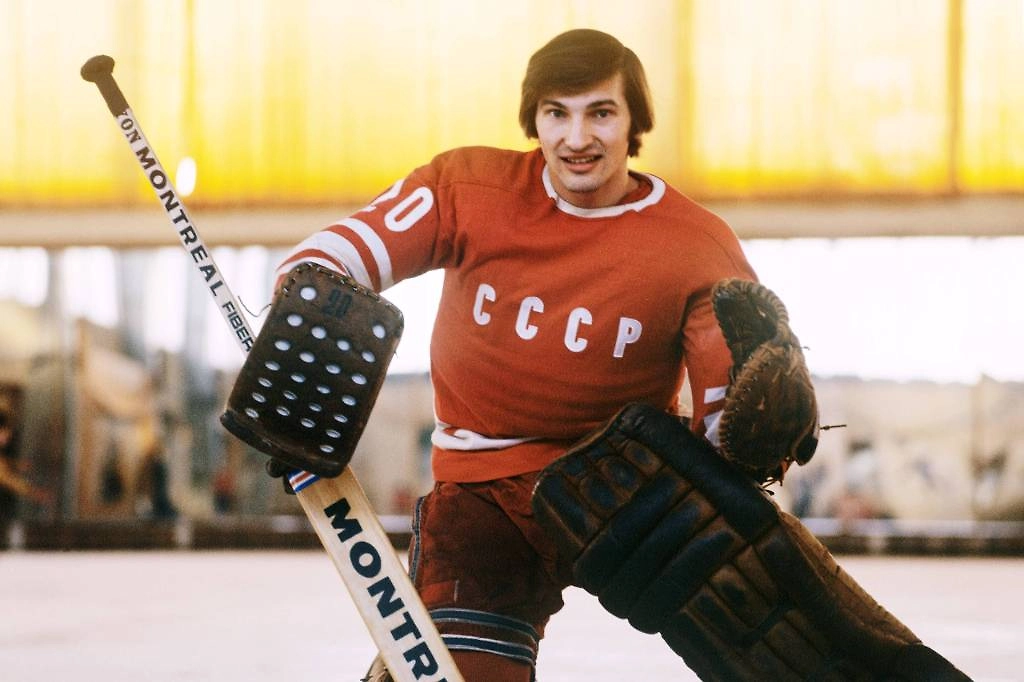 Владислав Третьяк — хоккеист, который стал одним из величайших вратарей в истории. Фото © ТАСС / Вячеслав Ун Да-Син