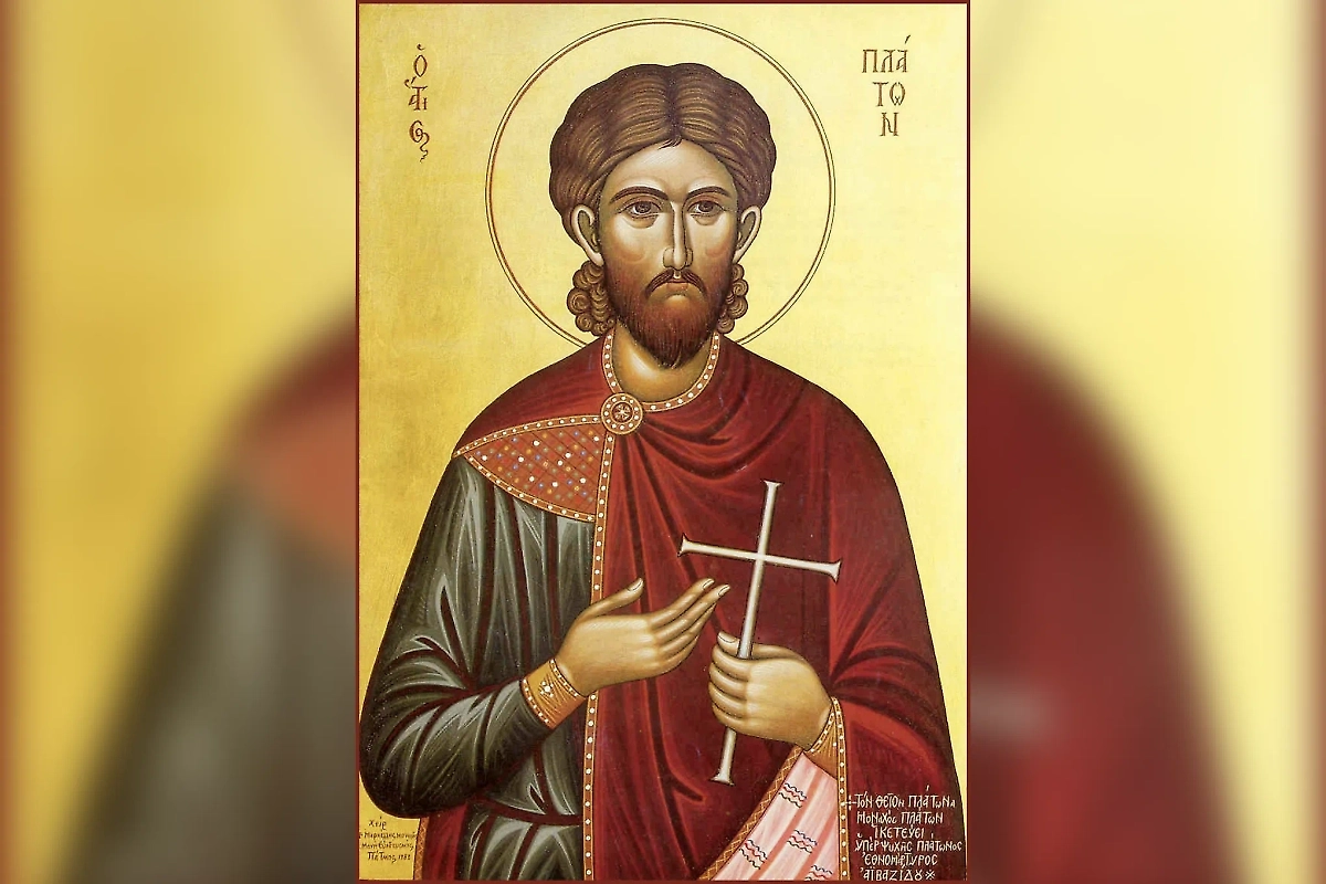 Платонов день: Что нельзя делать 1 декабря в первый день зимы. Фото © azbyka.ru