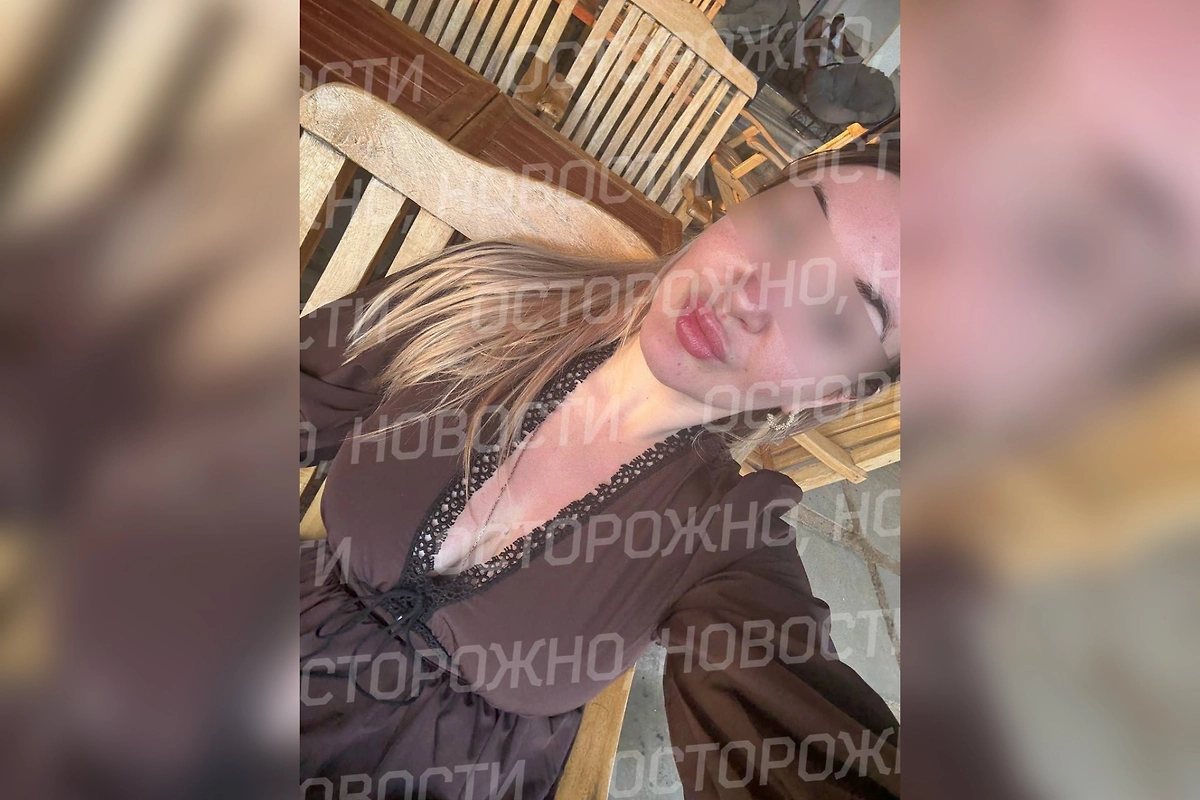 Пострадавшая россиянка. Фото © Telegram / Осторожно, новости