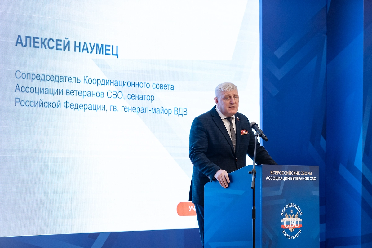 Сенатор Алексей Наумец. Фото © Предоставлено Life.ru