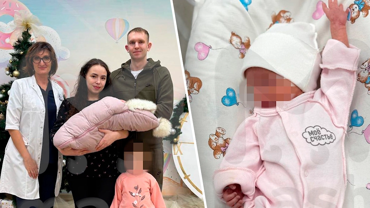 Калужанка родила второго ребёнка через 40 дней после смерти его близнеца. Фото © Telegram / Mash