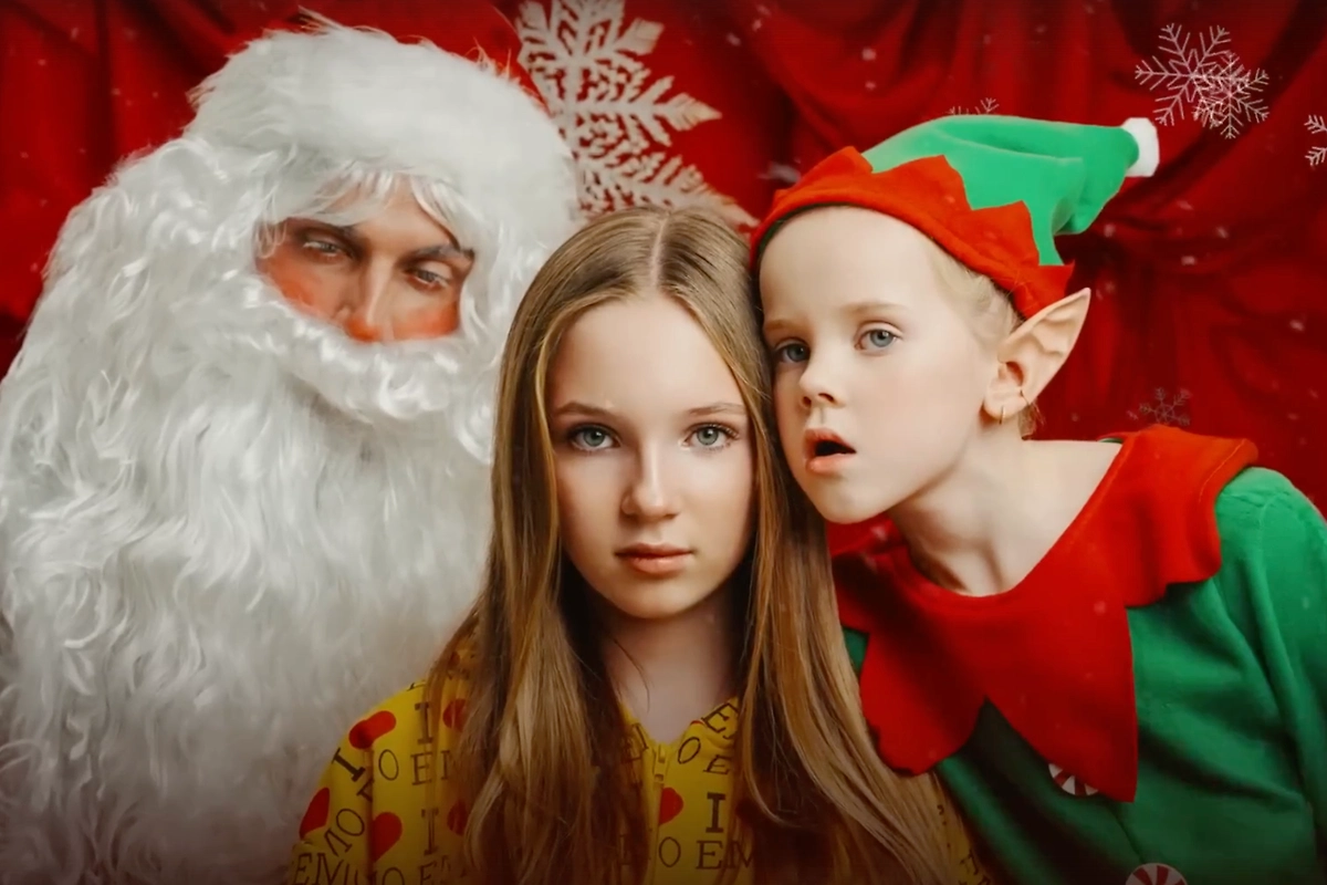 Самый свежий хит от Betsy вышел в 2025 году специально под Новый год. Фото © VK / YouTube Music