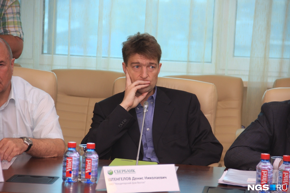 Фото © Wikipedia / Ngs.ru