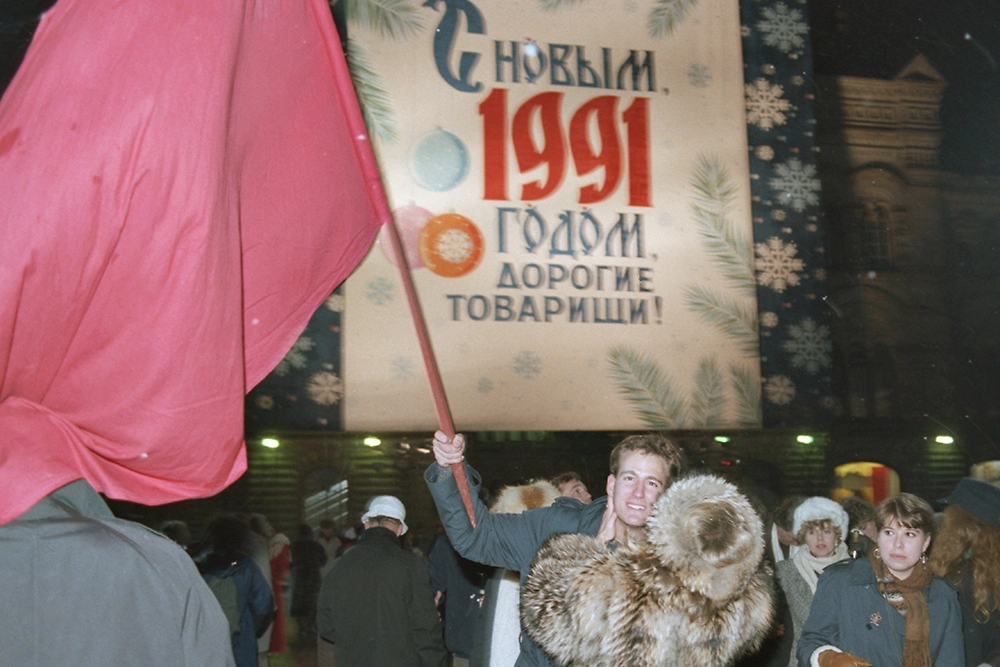 Когда в России появились полноценные новогодние каникулы с 1 по 8 января. Фото © ТАСС / Игорь Зотин