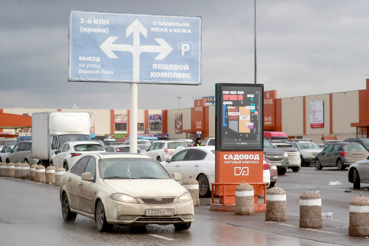 Незамерзайку для авто надо согревать правильно, то есть постепенно. Не торопите события. Фото © ТАСС / Сергей Фадеичев