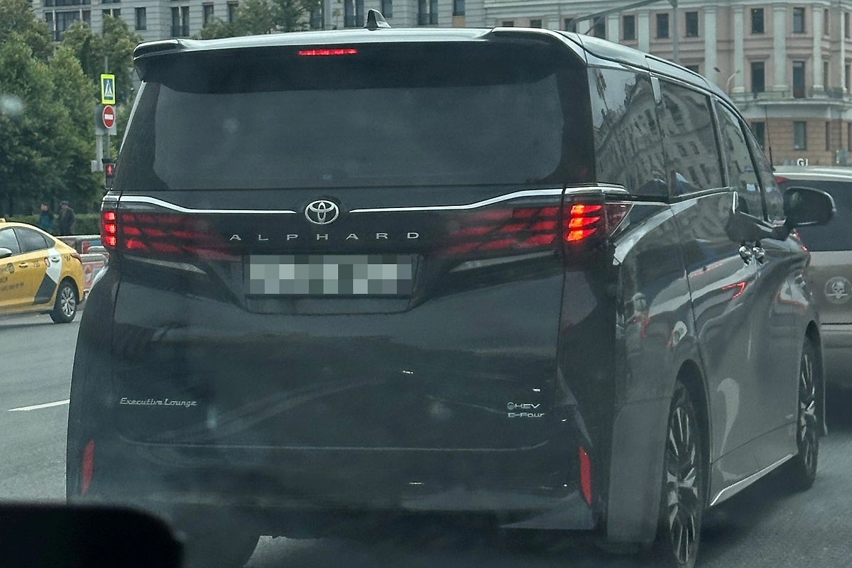 Фото © platesmania.com