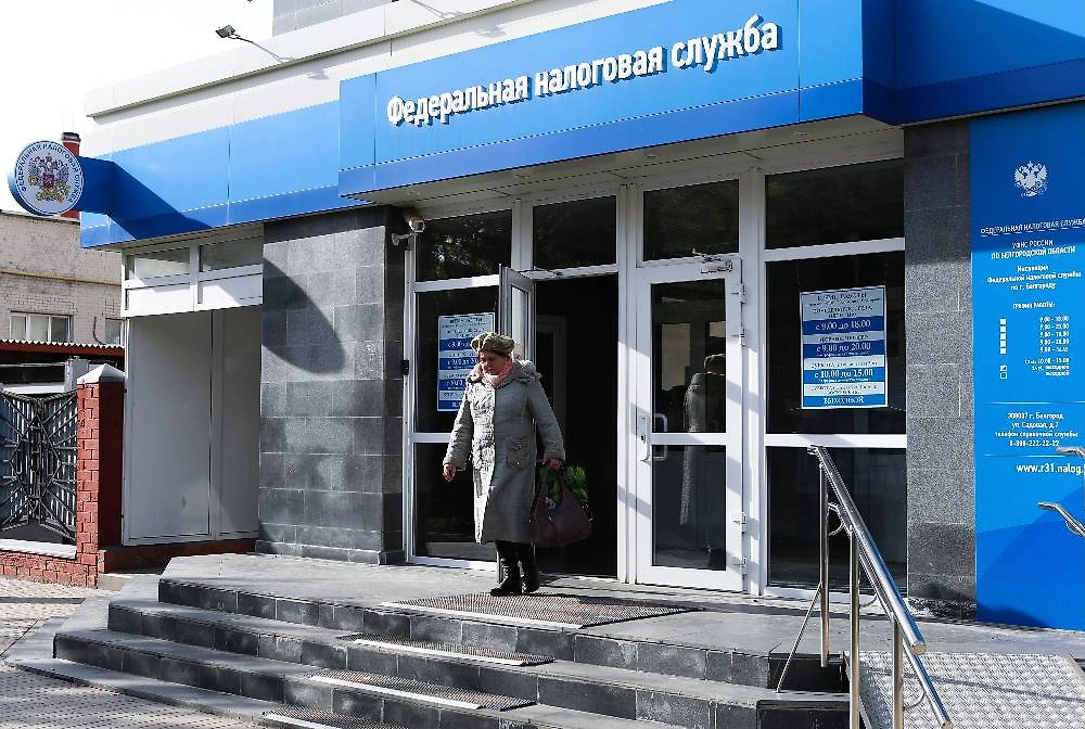 Пени за неуплату налогов: как рассчитываются и можно ли избежать. Фото © ТАСС / Антон Вергун