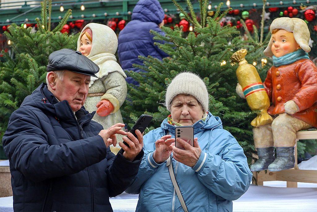 Когда дадут пенсии зимой 2026 года. Фото © ТАСС / Олег Елков