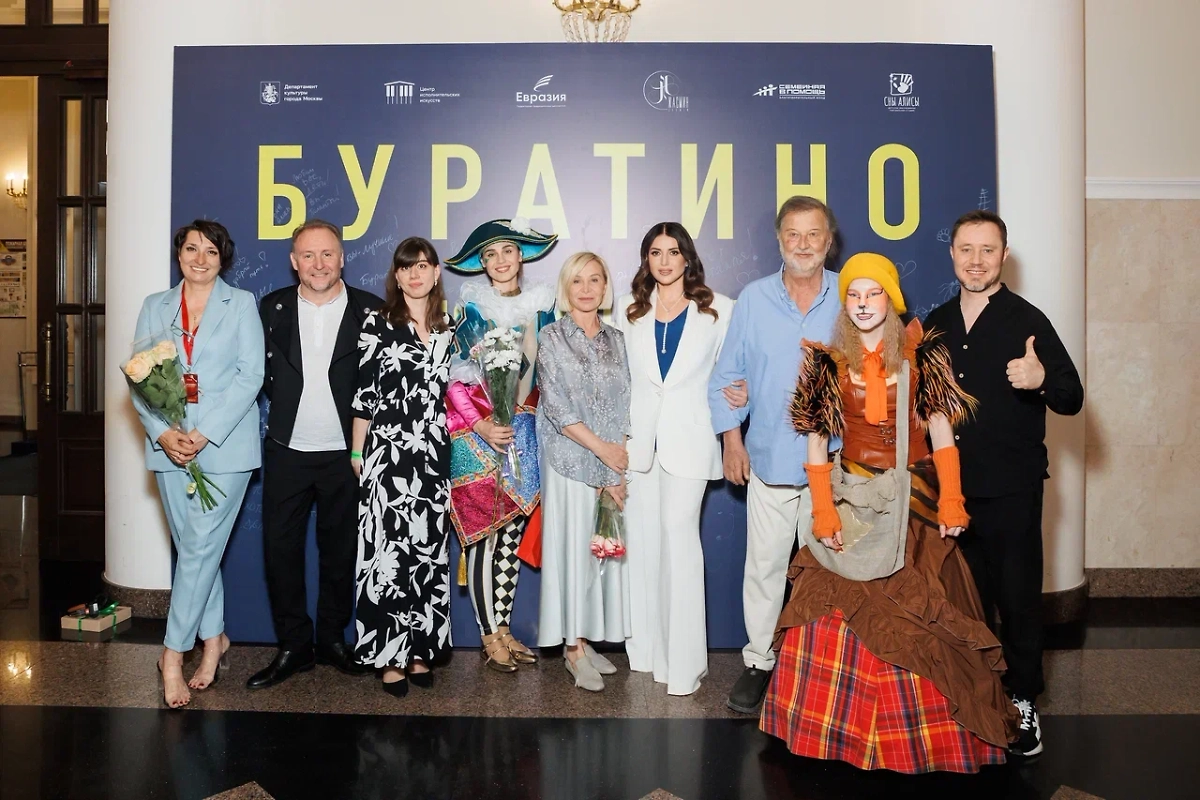 Спектакль «Буратино и Золотой ключик», поставленный вместе с театральной студией «Сны Алисы» к юбилею композитора Алексея Рыбникова. Фото предоставлено Life.ru