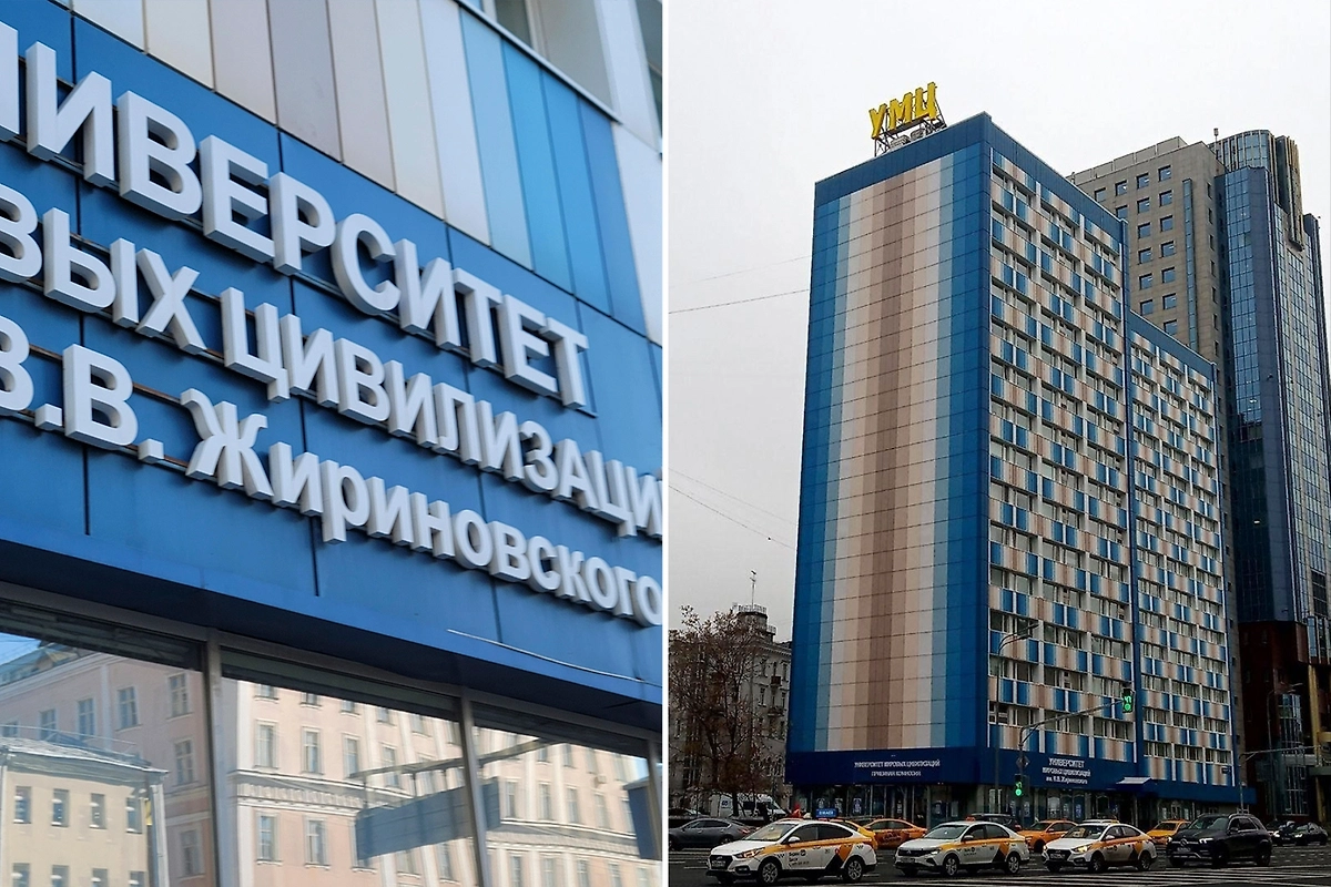 Главный корпус УМЦ на Ленинском проспекте. Фото © 2gis