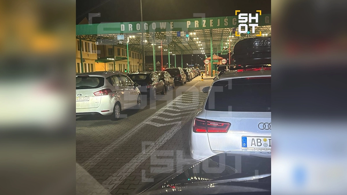 Пробки на въезд в Россию со стороны Польши на КПП «Гжехотки». Фото © SHOT