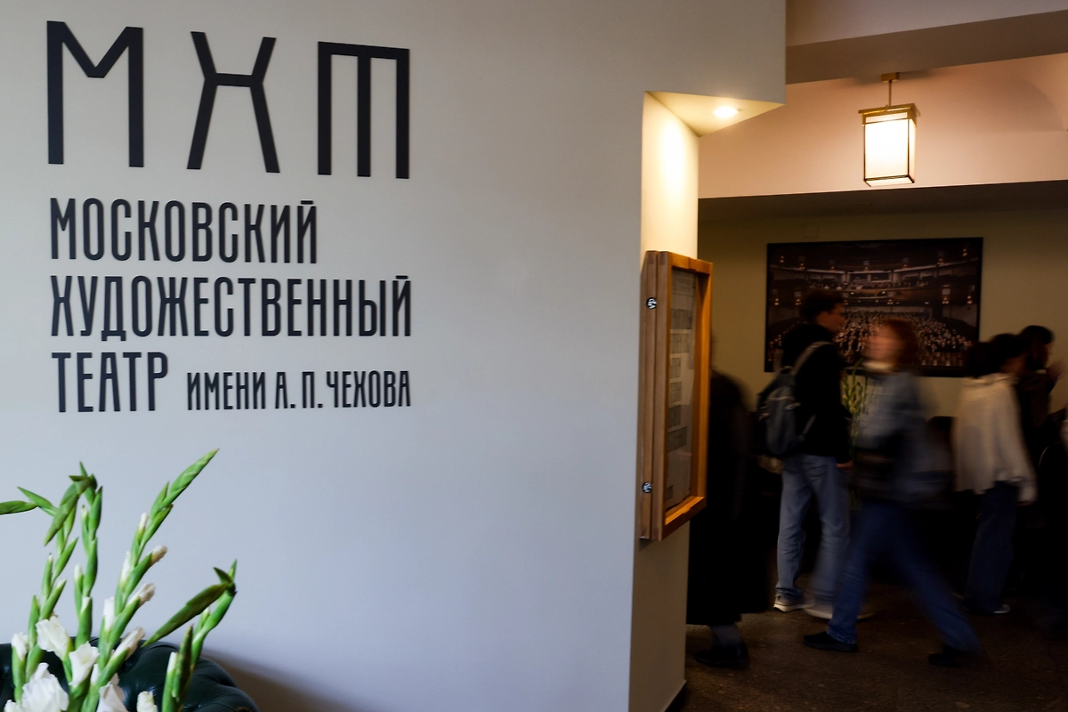 Фото © ТАСС / Владимир Гердо