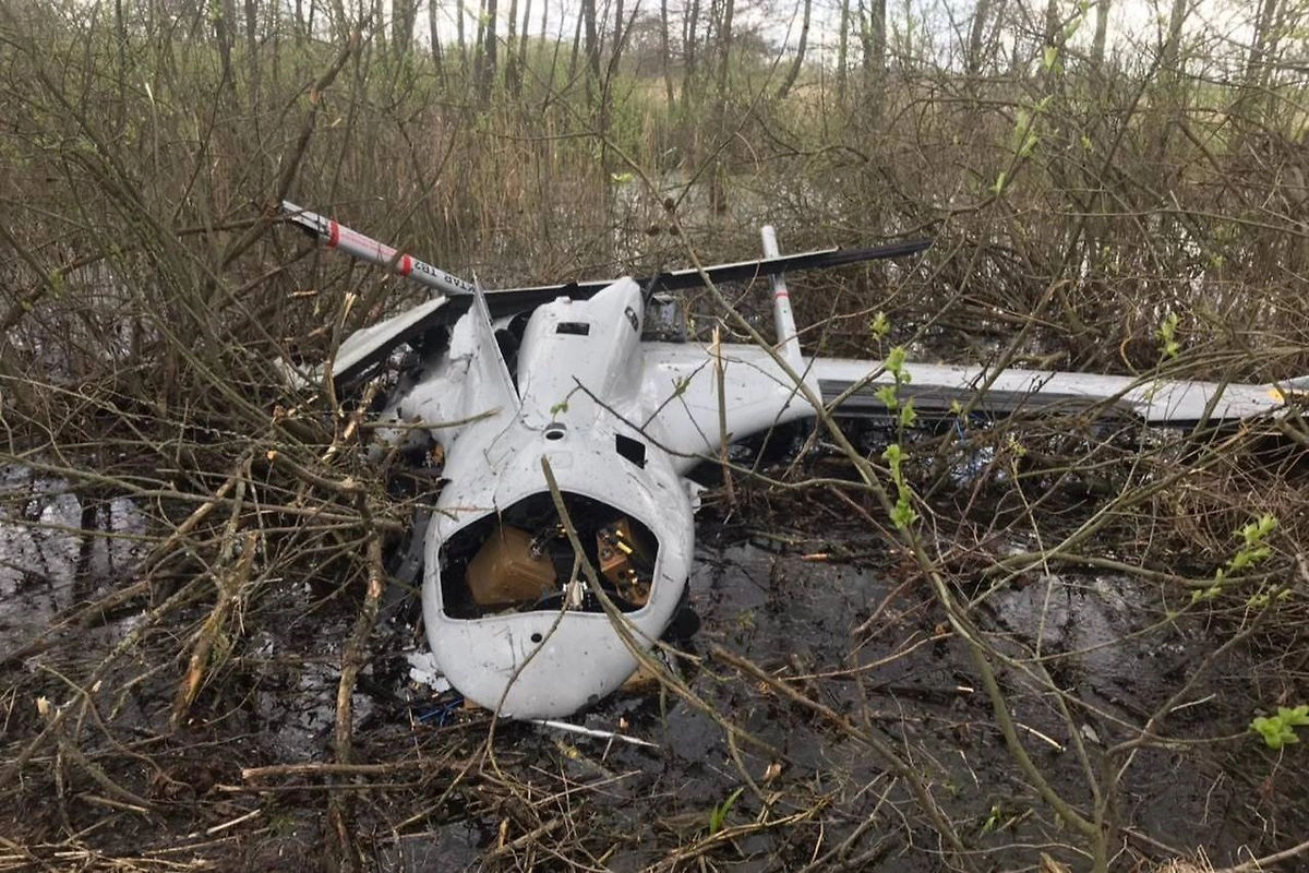 Обломки Bayraktar TB2. Фото © Telegram / Повёрнутые на войне