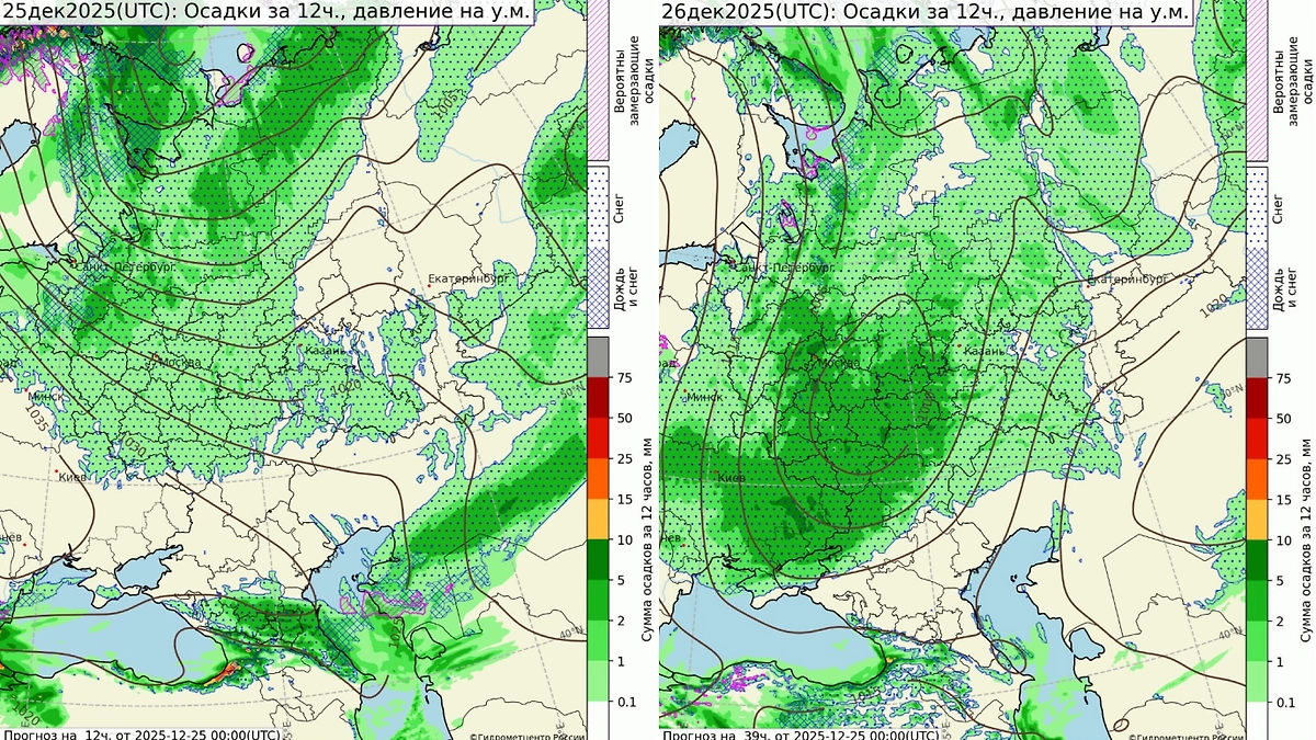 В зоне СВО сложилась идеальная погода для уничтожения ВСУ. Фото © Telegram / ChasovojPogody