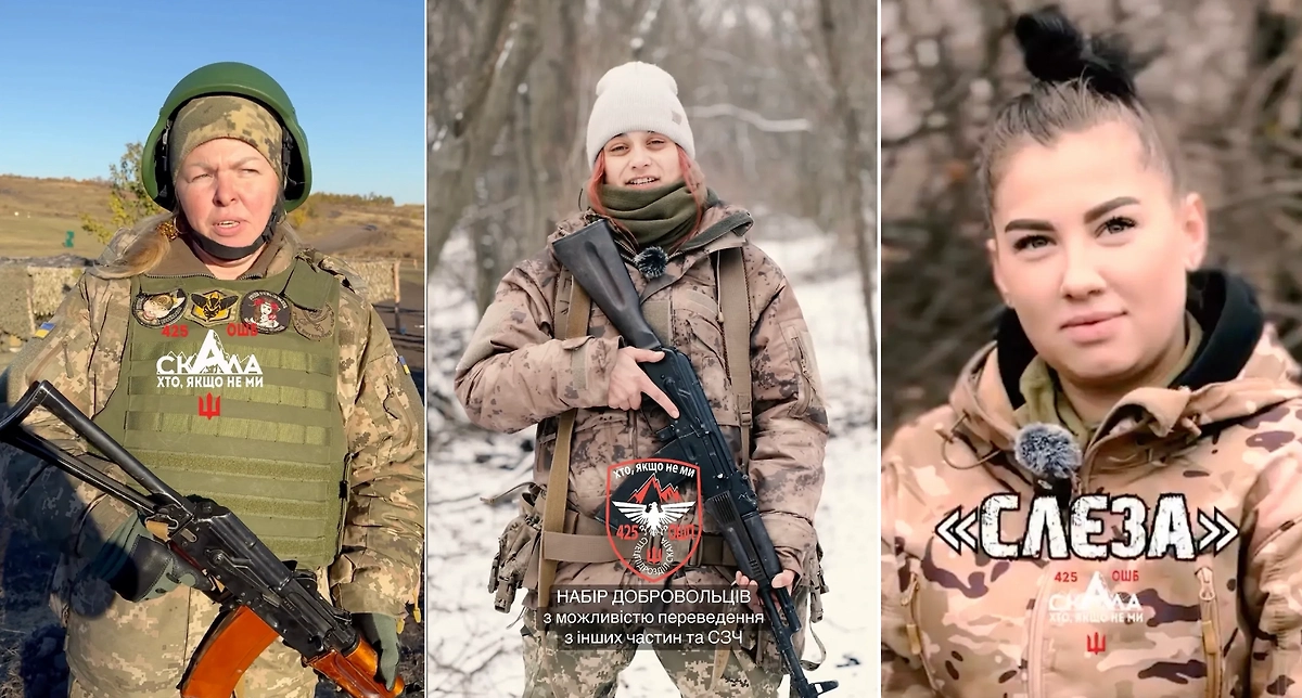 Фото © Instagram (признан экстремистской организацией и запрещён на территории Российской Федерации) / skala_ukraine