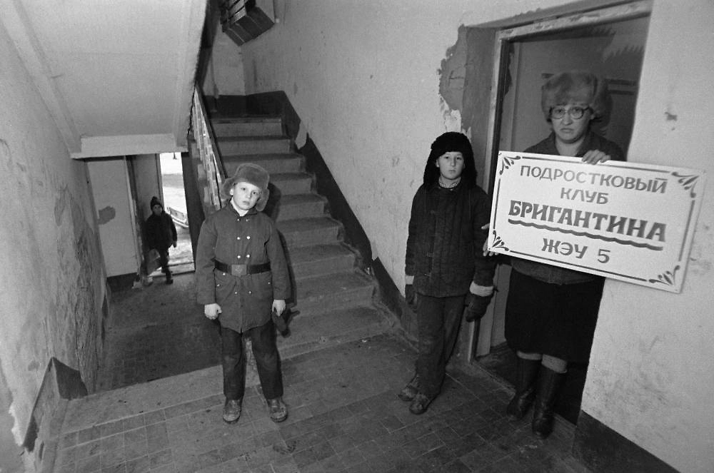 Почему в подъездах СССР всегда пахло сыростью. Фото © ТАСС /  Владимир Саяпин