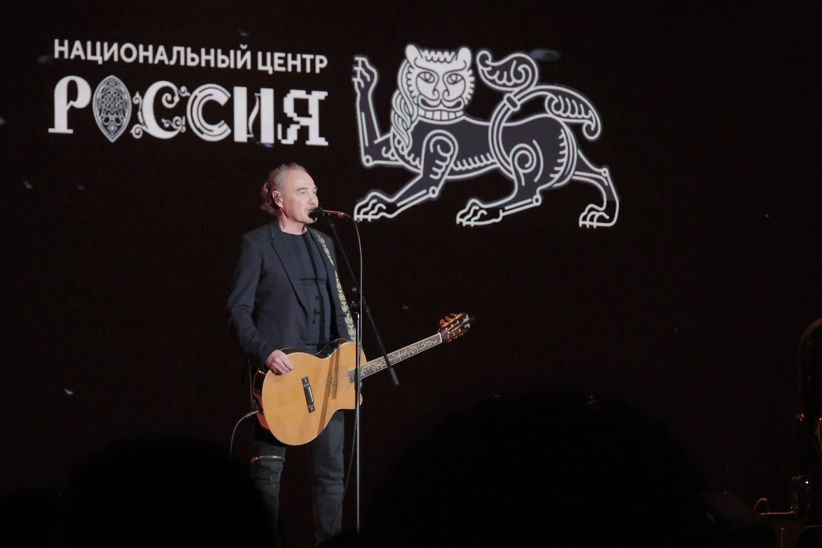 Фото © Пресс-служба Национального центра «Россия»