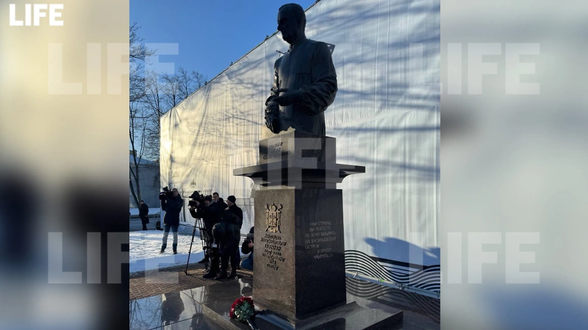 Памятные мероприятия в день смерти Анатолия Собчака. Фото © Life.ru