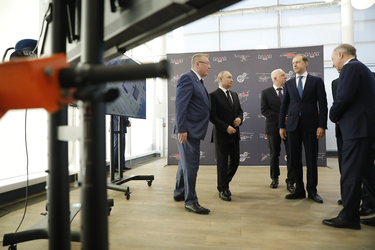 Путин на «Радар ммс». Фото © Life.ru