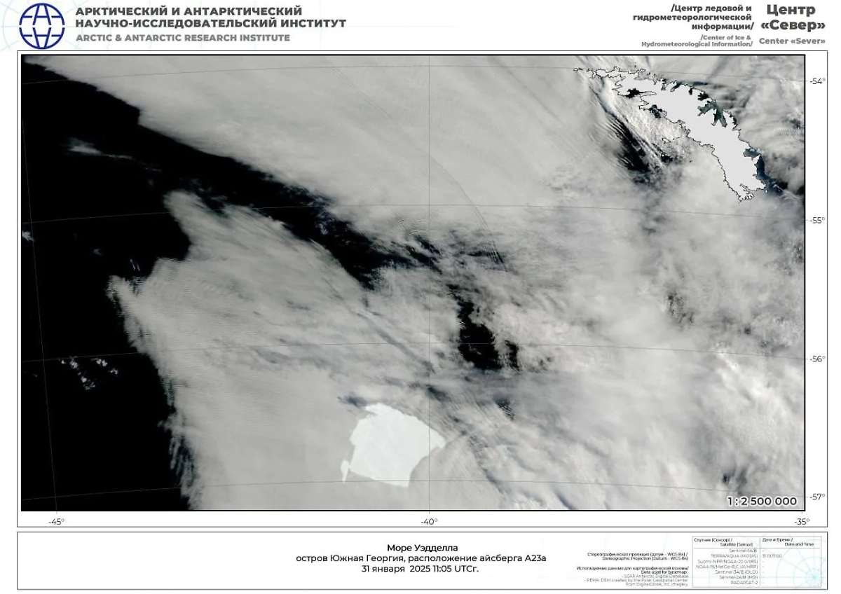 Айсберг А23а. Фото © Telegram / ЛЁД
