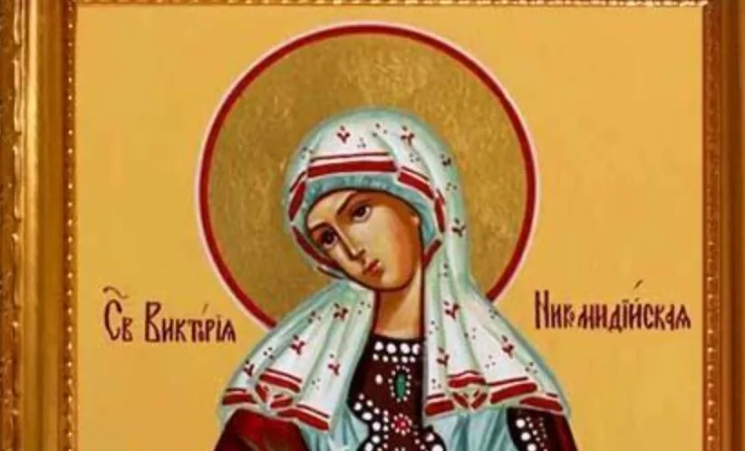 Виктория — очень мощное с точки зрения энергии имя. Виктория Альбитинская. Фото © pravicon.com